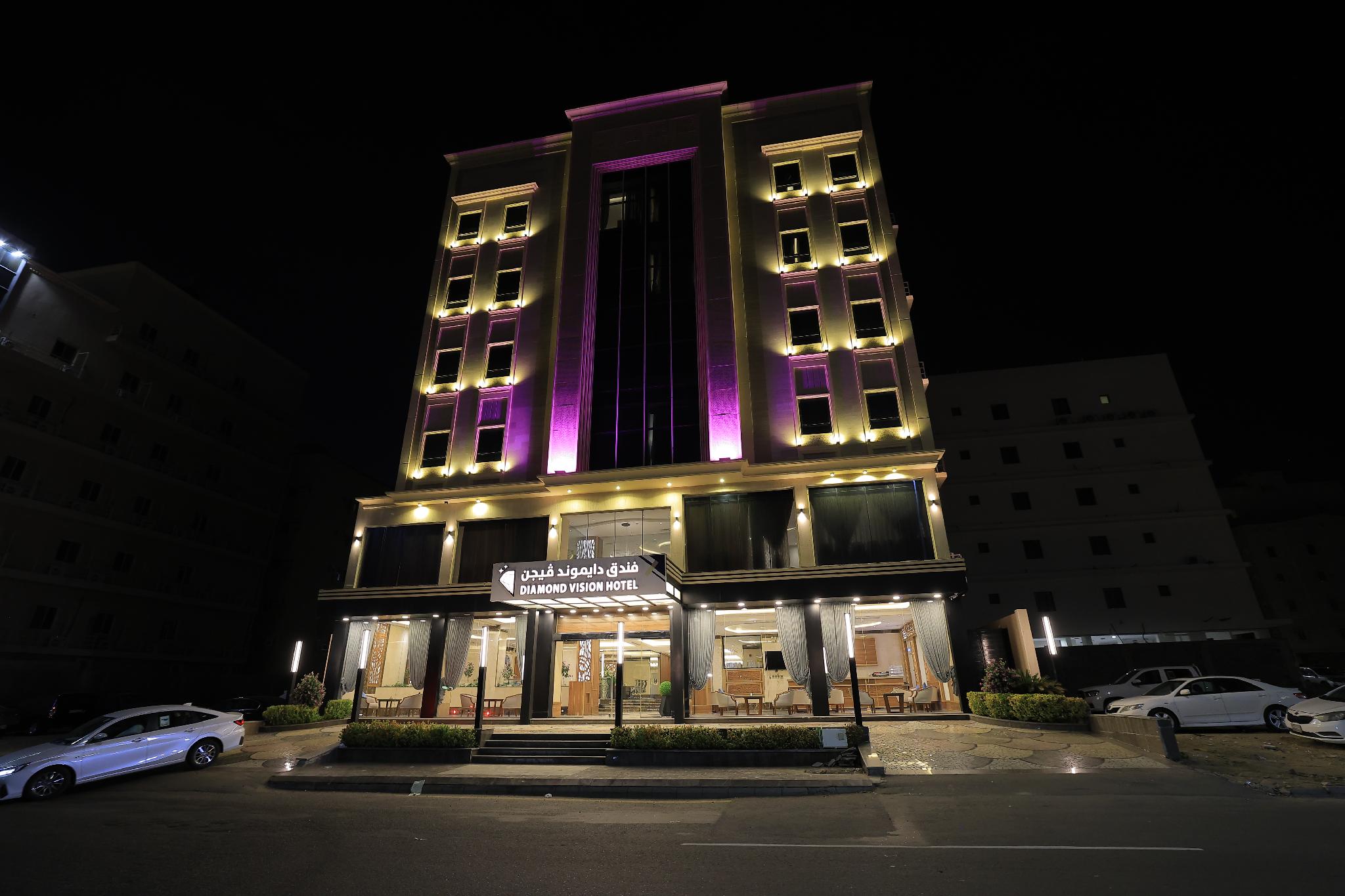 فندق دايموند فيجن(Diamond Vision Hotel) 7/56