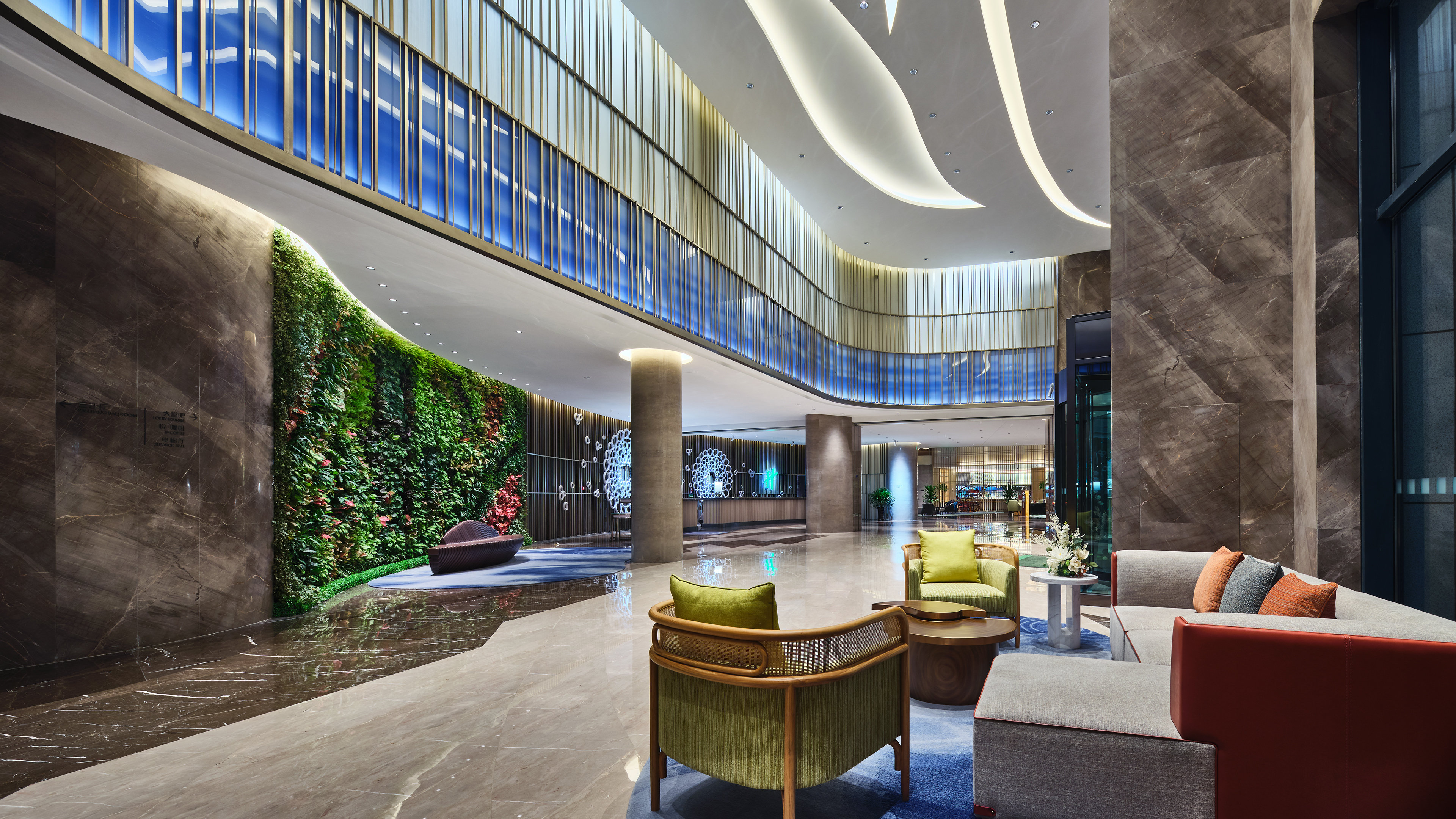 Holiday Inn Xining Hot-Spring 30/58