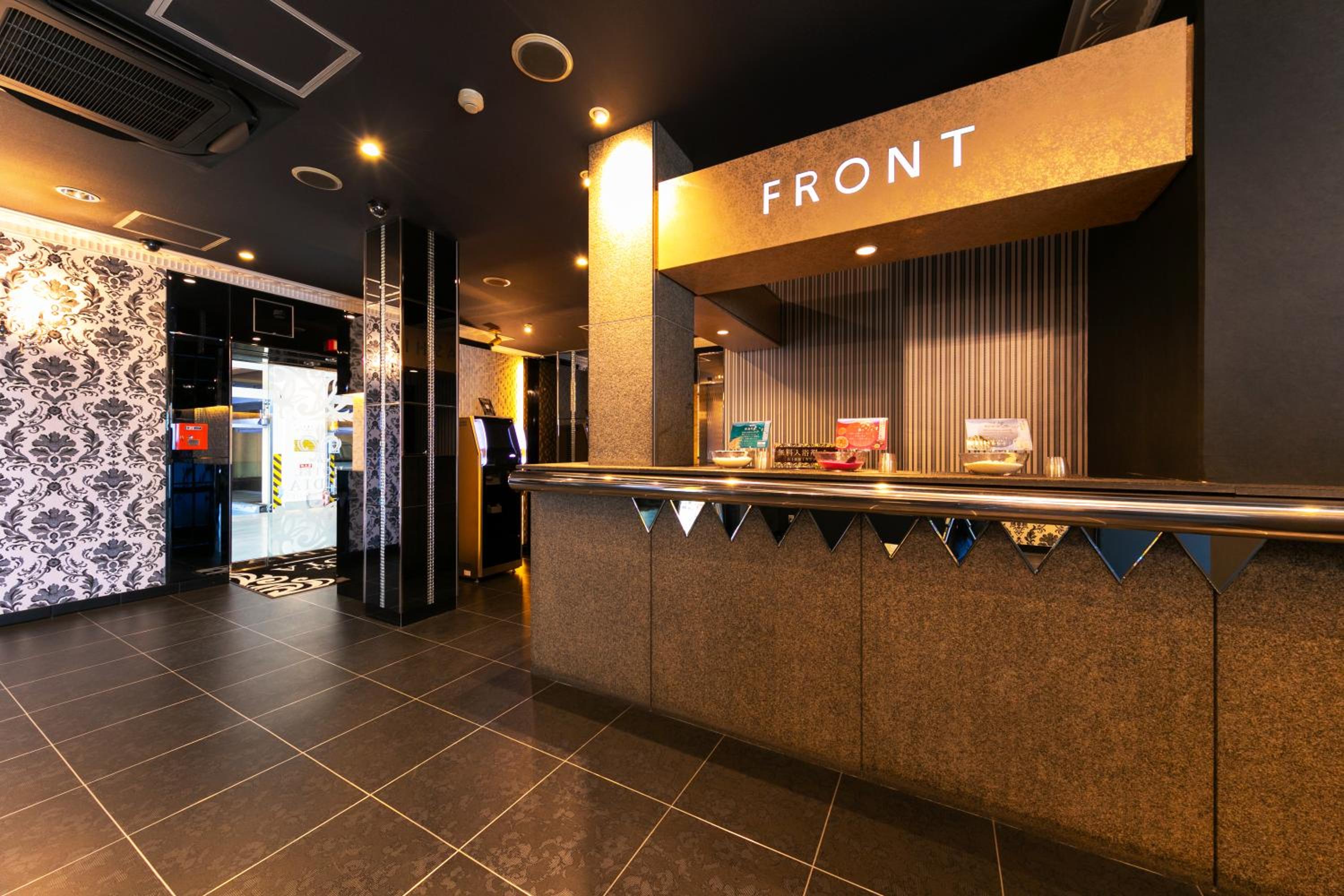 Hotel Eldia Luxury Kobe - Adults Only 6/63