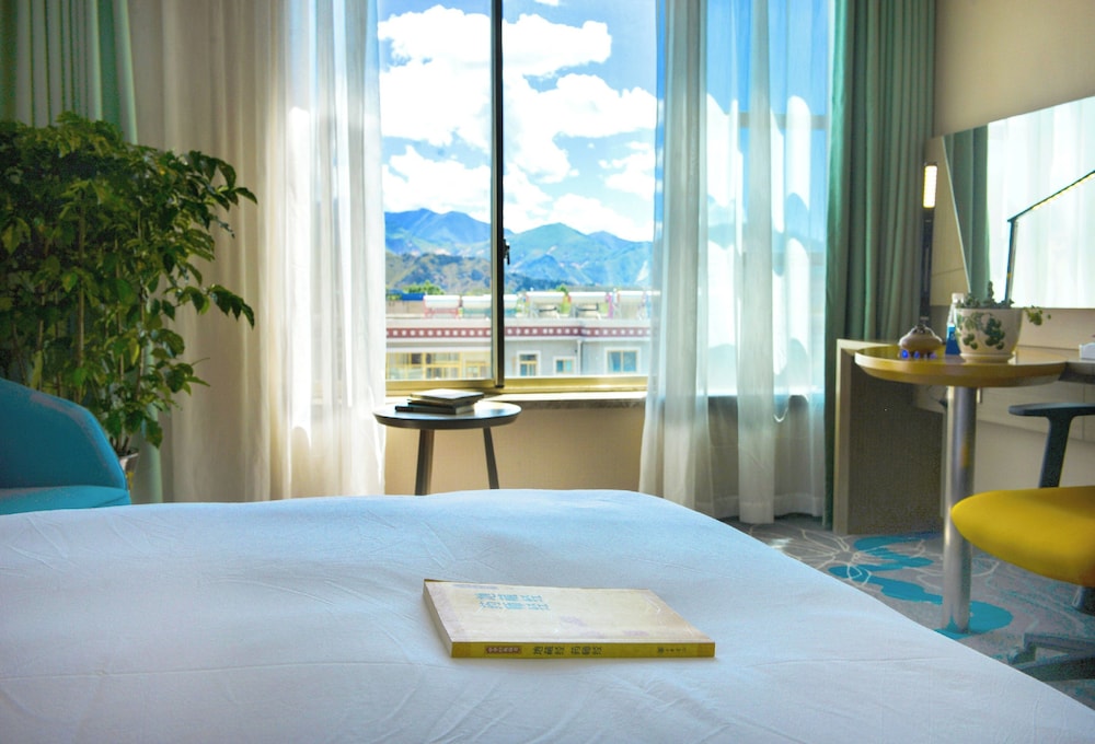 Jinjiang Inn Select Lhasa Potala Palace West Beijing Road 17/28