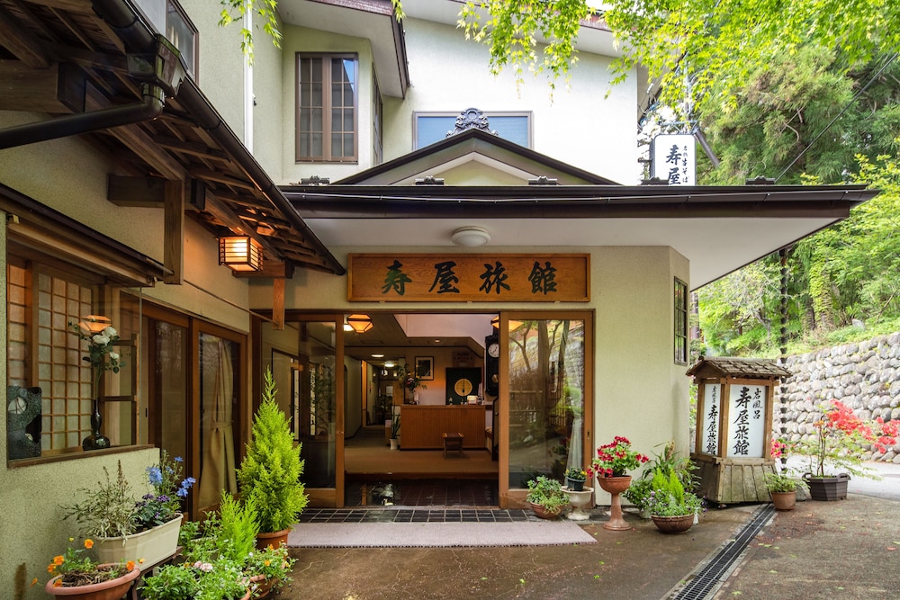 Shima Onsen Kotobukiya Ryokan 1/25