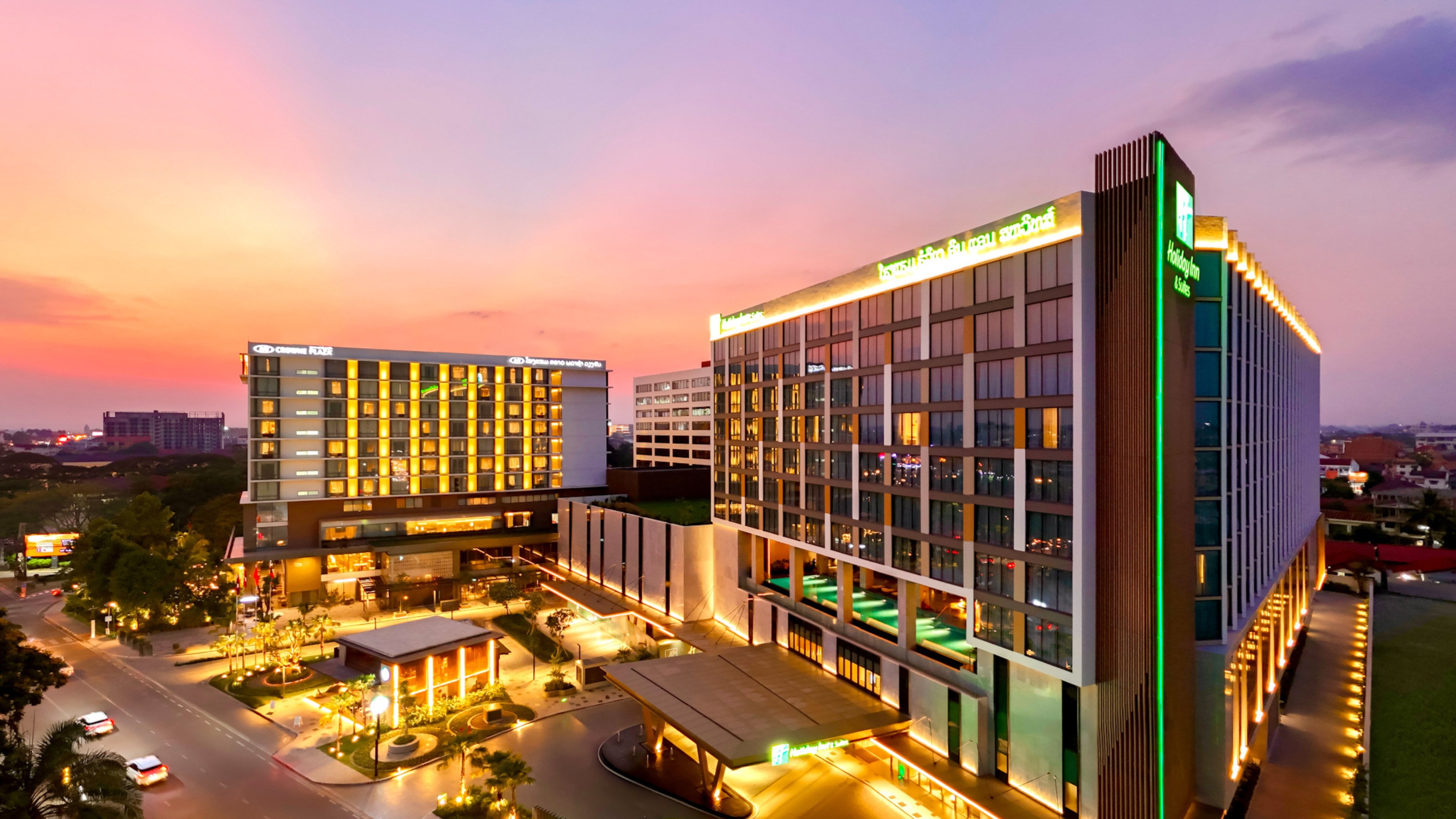 Holiday Inn & Suites VIENTIANE 2/42