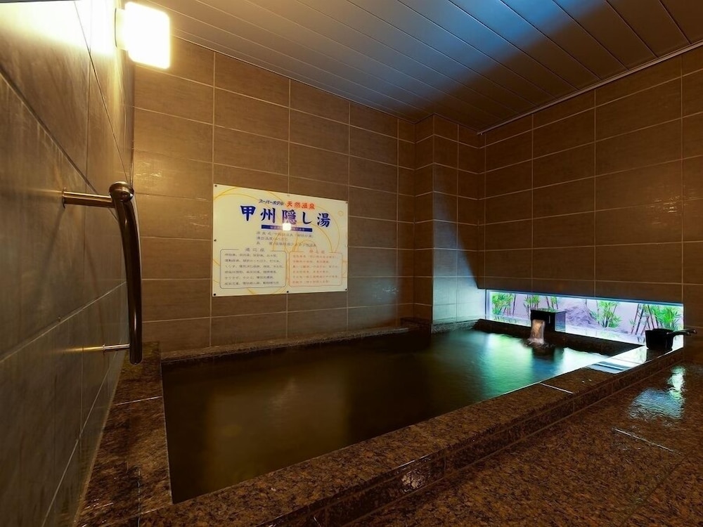 Super Hotel Kofu Showa Inter 28/50