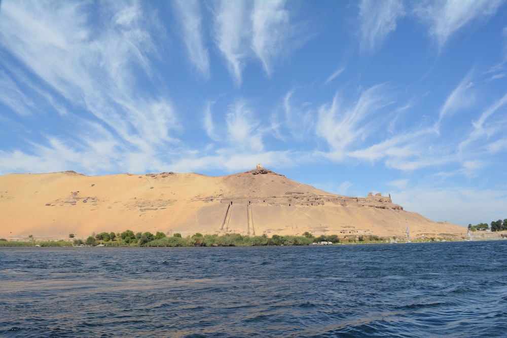 Aswan Plaza Corniche 45/55