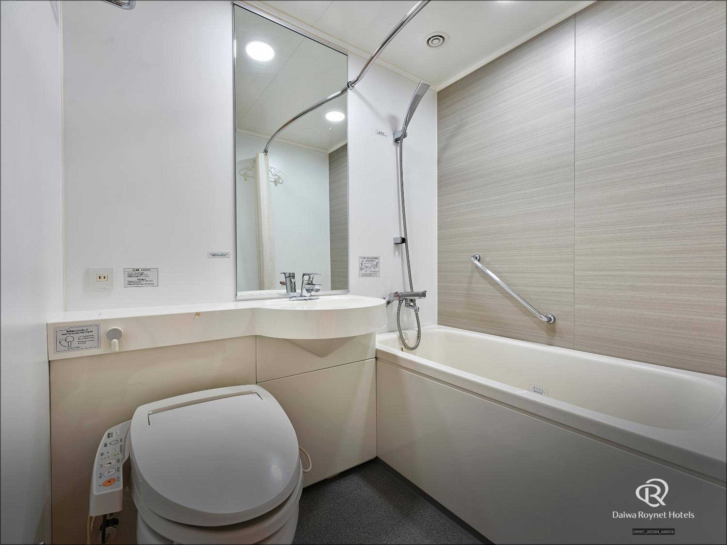 غرفة بسريرين منفصلين للمدخنين، Daiwa Roynet Hotel Sendai 2/2