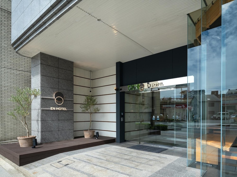 EN Hotel Hamamatsu (Ex Court Hotel Hamamatsu) 25/58