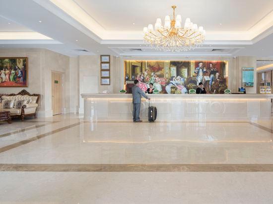 Vienna International Hotel (Tianjin Meijiang Convention and Exhibition Center) 7/35