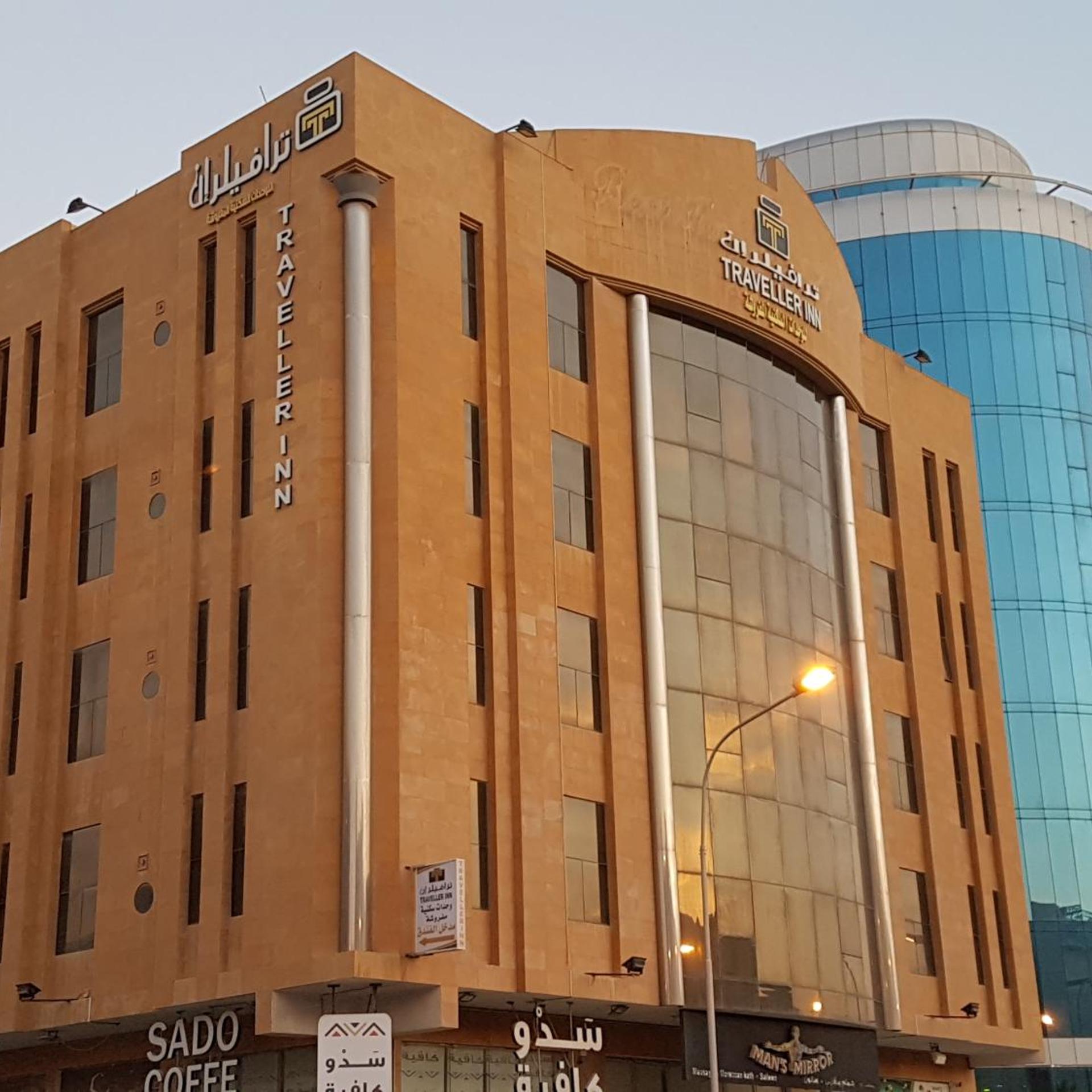 Travellerinn Serviced Apartment in AL KHOBAR