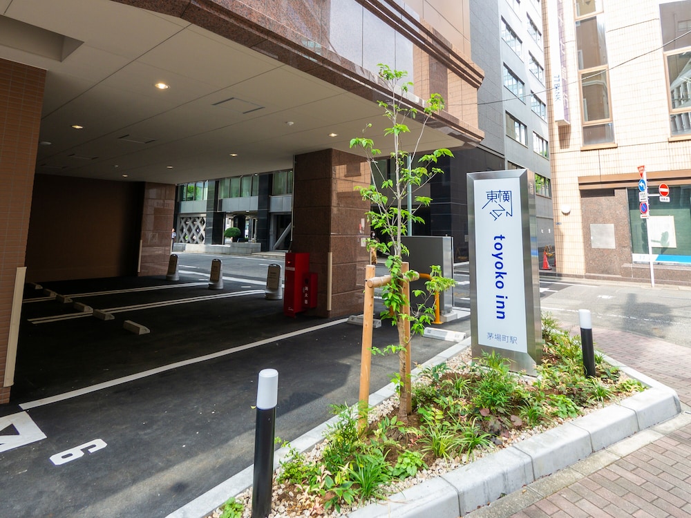 Toyoko Inn Kayabacho Eki 37/38