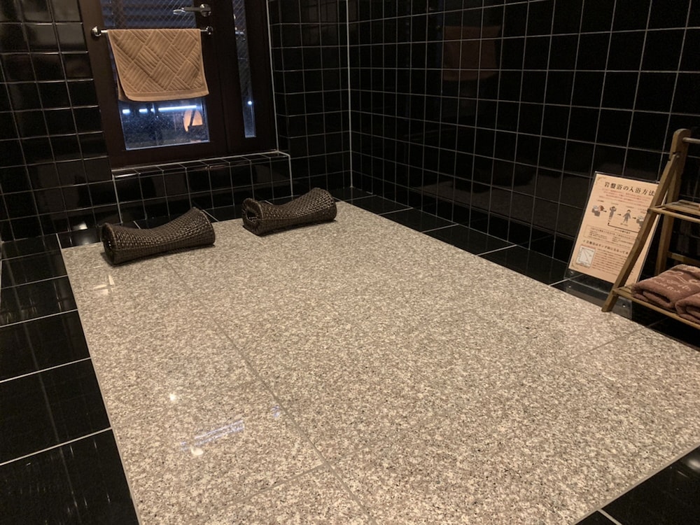 Hotel BaliAn Resort Higashi Shinjyuku 35/50