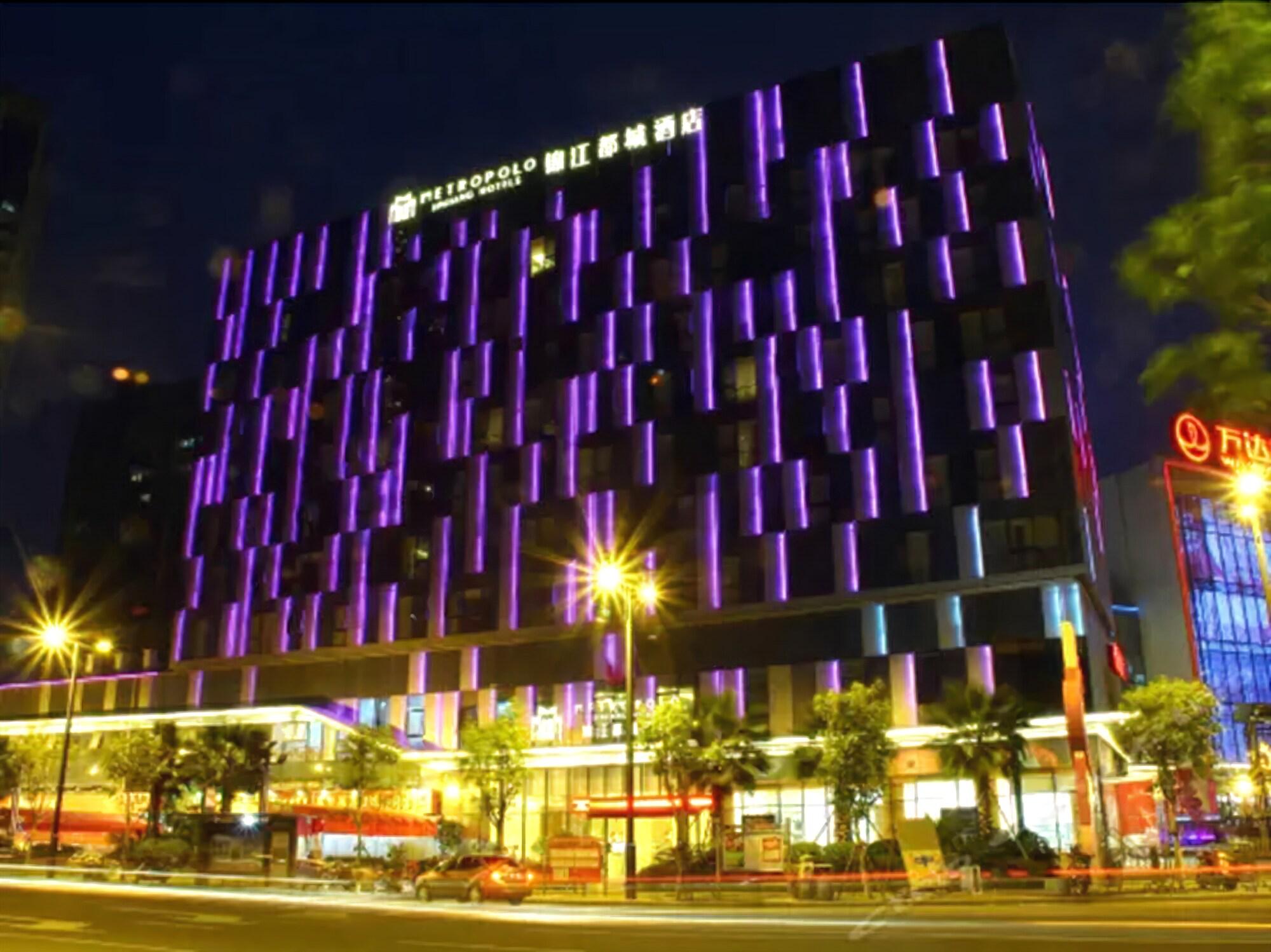Metropolo Jinjiang Wanda Plaza Hotel 1/15