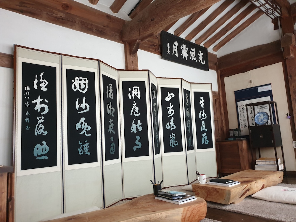 Okyeon Pavilion 8/50