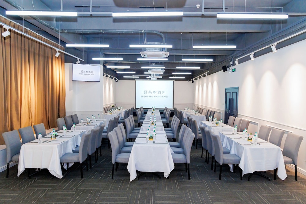 Bridal Tea House Hotel Panyu Guangzhou 60/71