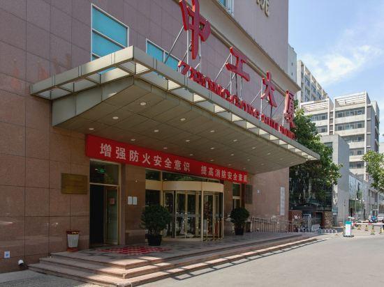 Zhonggong Plaza 8/25