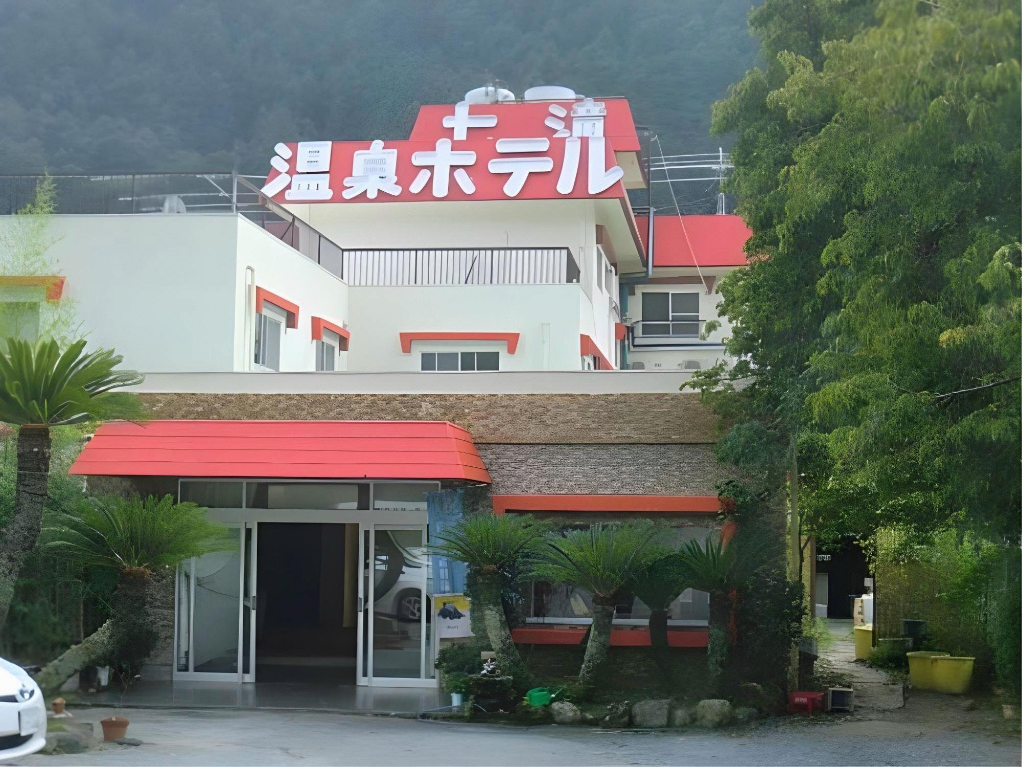Nanadaru Onsen Hotel 24/25