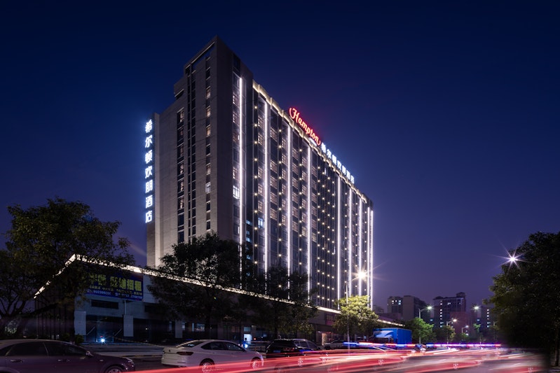 Hampton by Hilton Dongguan Mayong 1/18