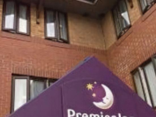 Premier Inn Birmingham City Centre Broad Street in BIRMINGHAM - UNITED KINGDOM