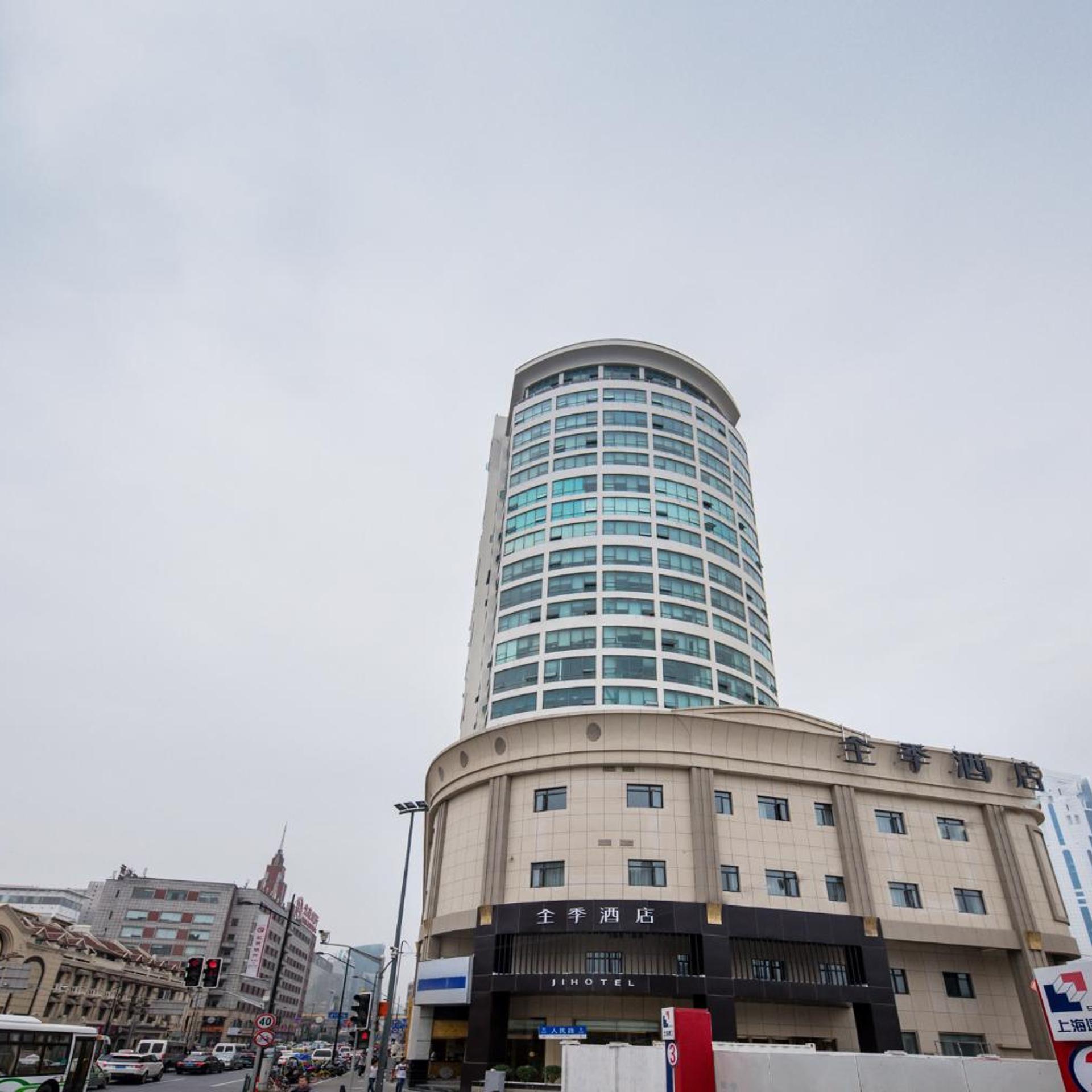 Ji Hotel (Shanghai The Bund Jinling East Road) 1/50