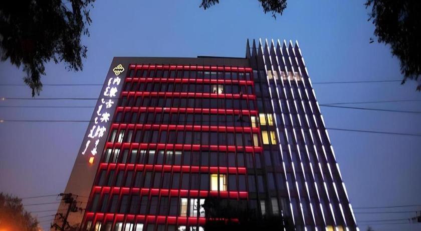 INNER MONGOLIA HOTEL 2/34