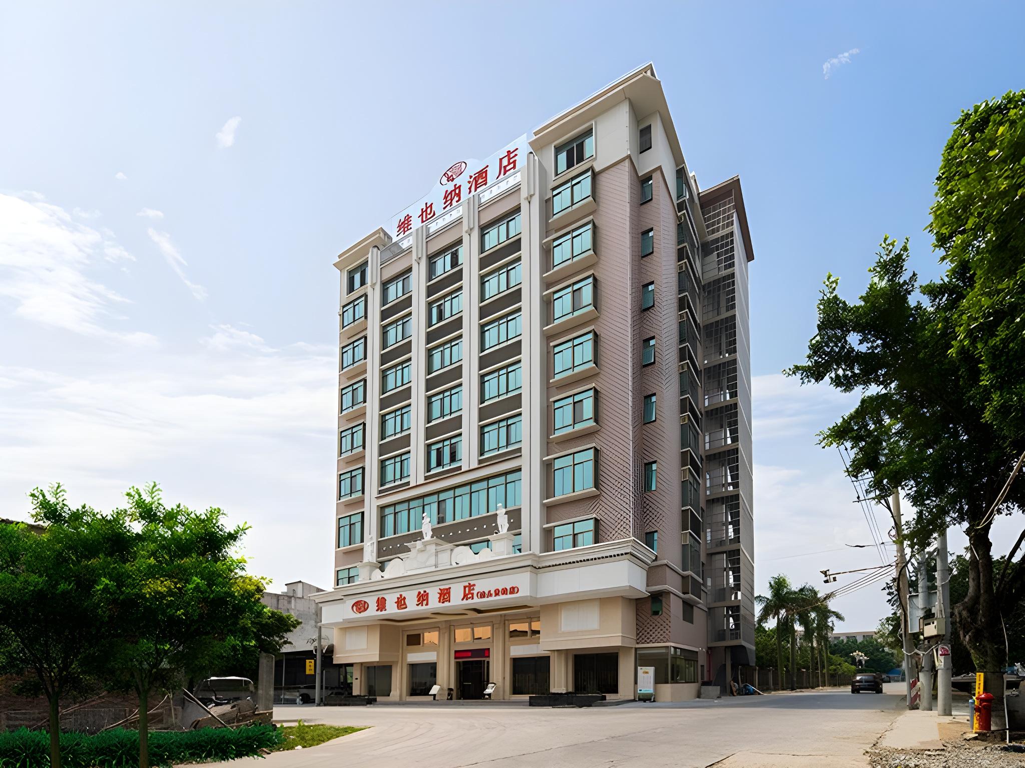 Vienna Hotel (Shantou Guiyu) 5/43
