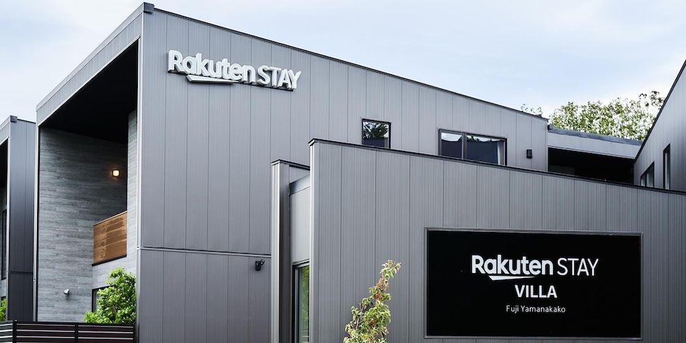 Rakuten STAY VILLA Fuji Yamanakako [VR] 1/50