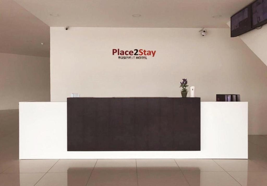 Place2stay Business Hotel @ Metrocity 5/46