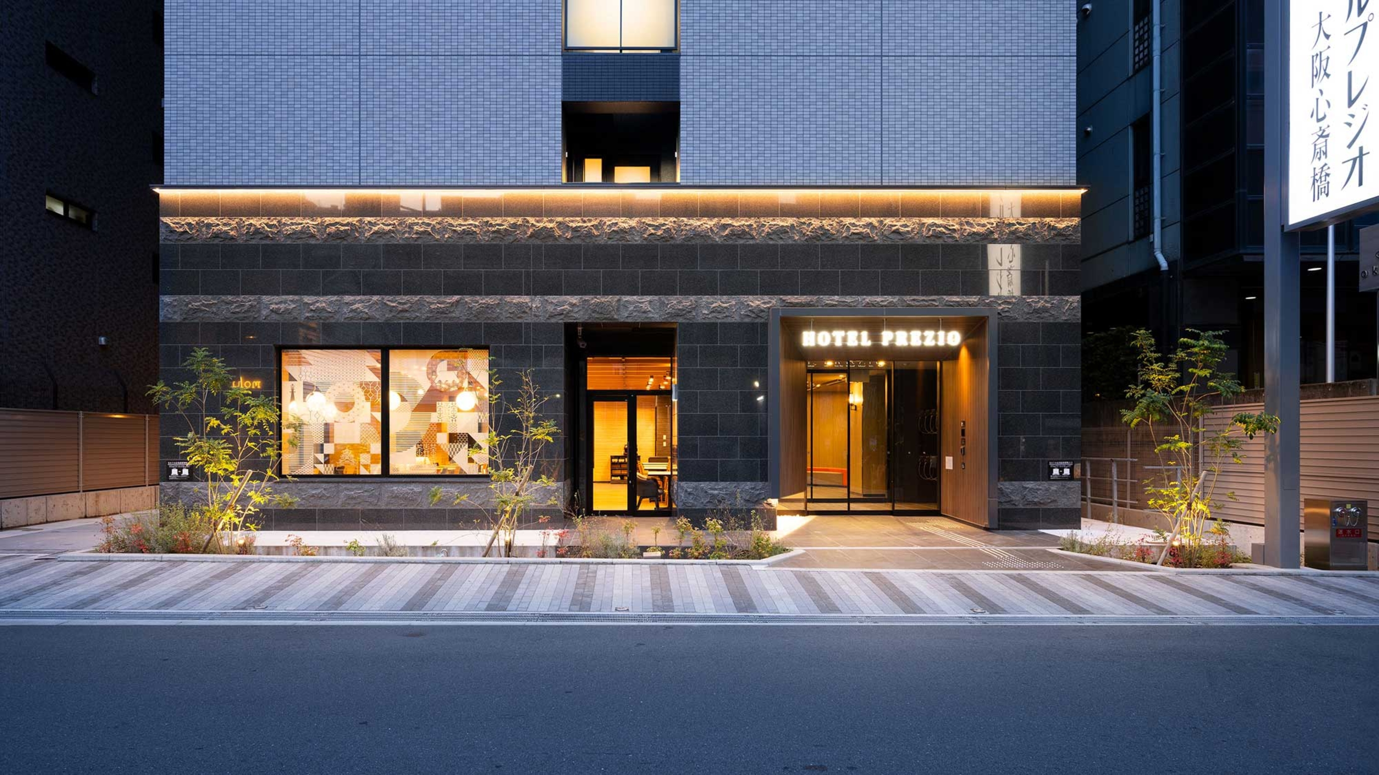 Shizutetsu Hotel Prezio Osaka Shinsaibashi 8/50