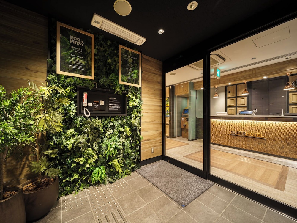 Super Hotel Hida Takayama 11/53
