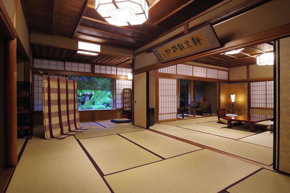 Hiiragiya Ryokan 42/50