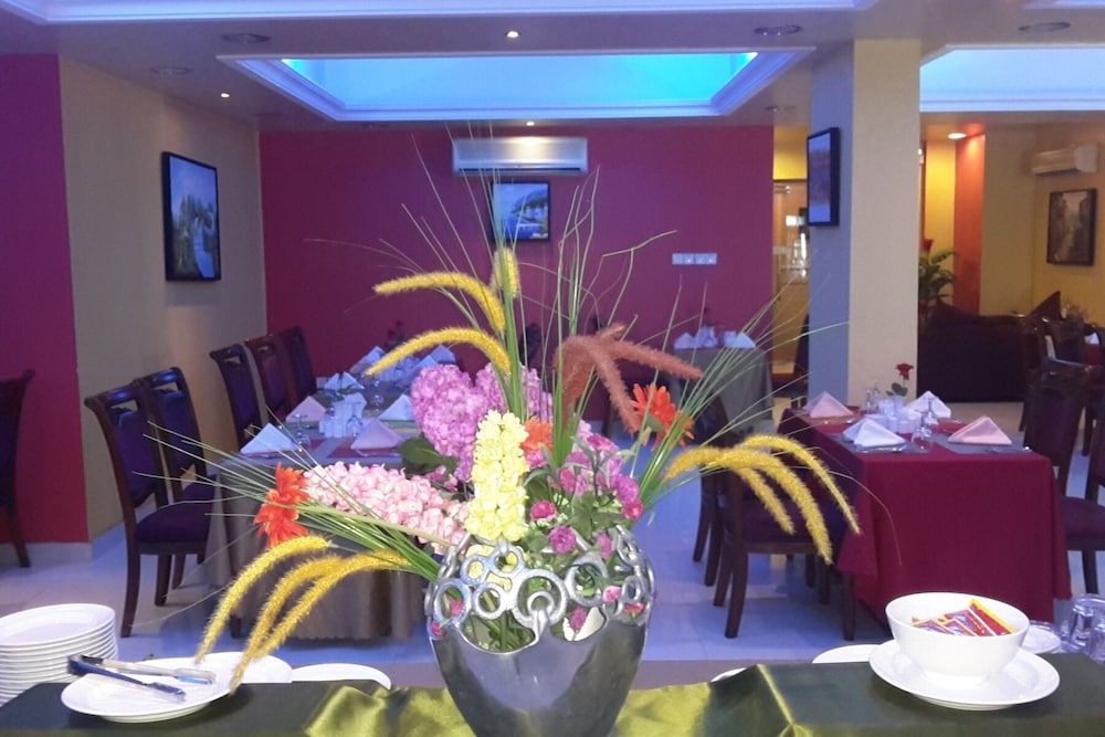 Royal Garden Hotel 12/19