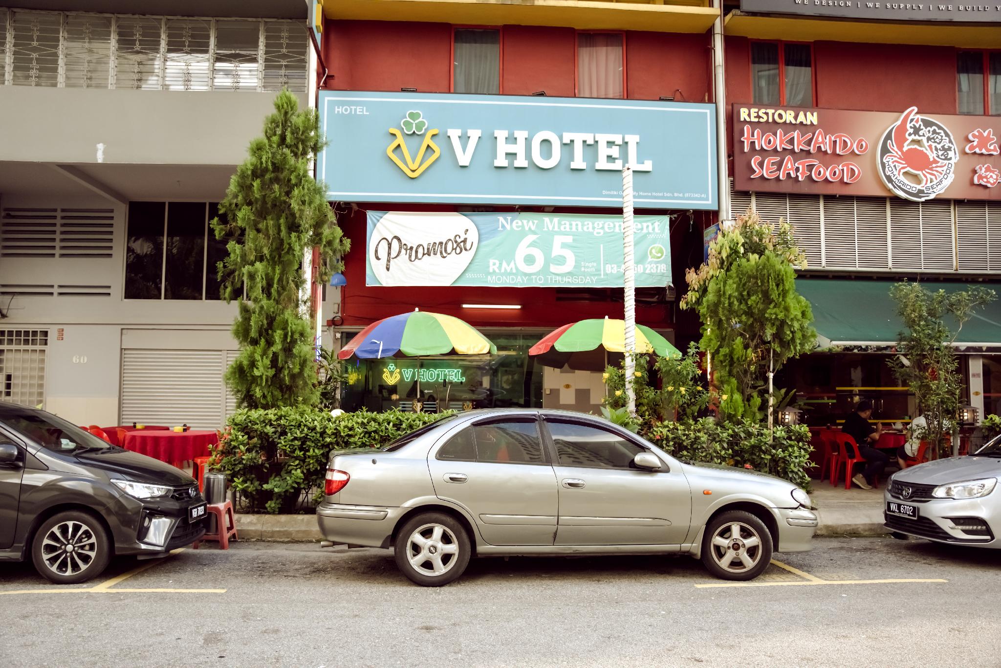 My Home Hotel Pekeliling 47/51