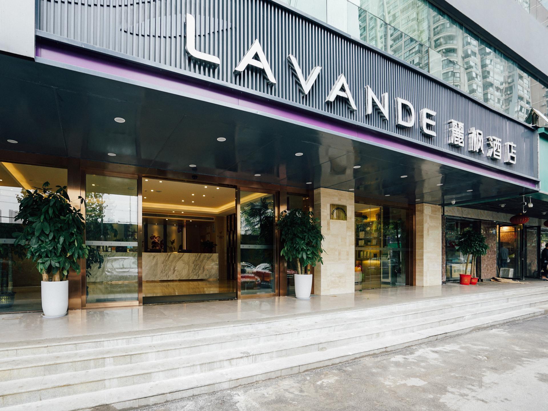 Lavande Hotel (Wuhan Jiqing Street) 6/53