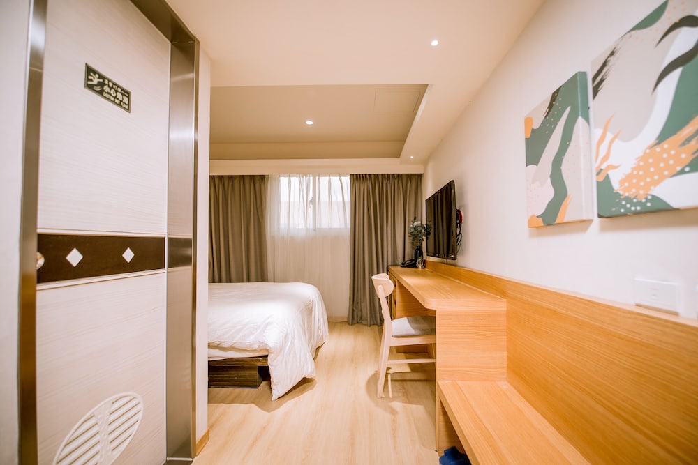 Guide Hotel Taoyuan Fuxing 49/76