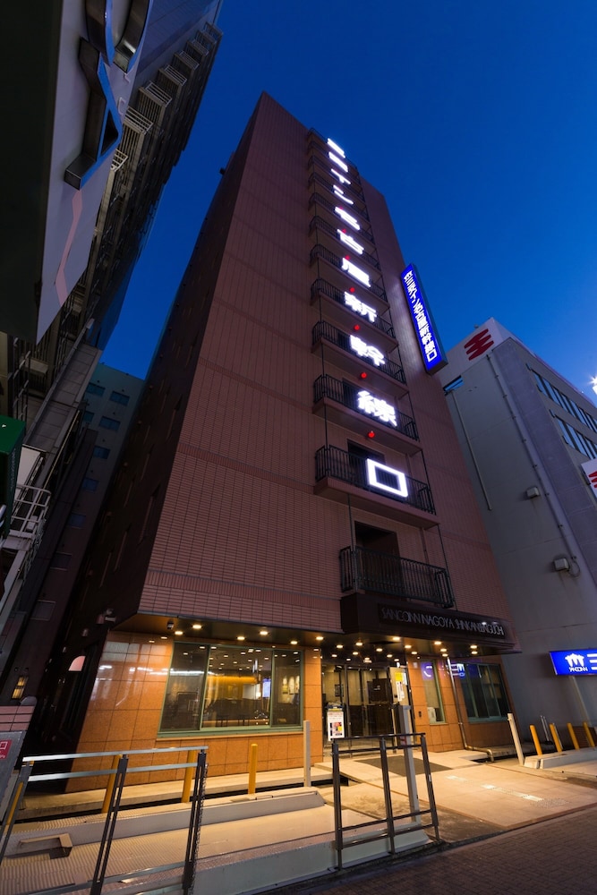 Sanco Inn Nagoya Shinkansenguchi 2/50