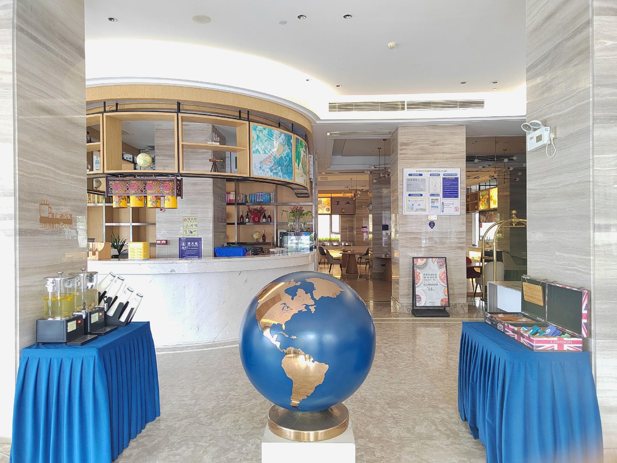 Kyriad Marvelous Hotel (Humen Binhaiwan New Area Store) 6/41