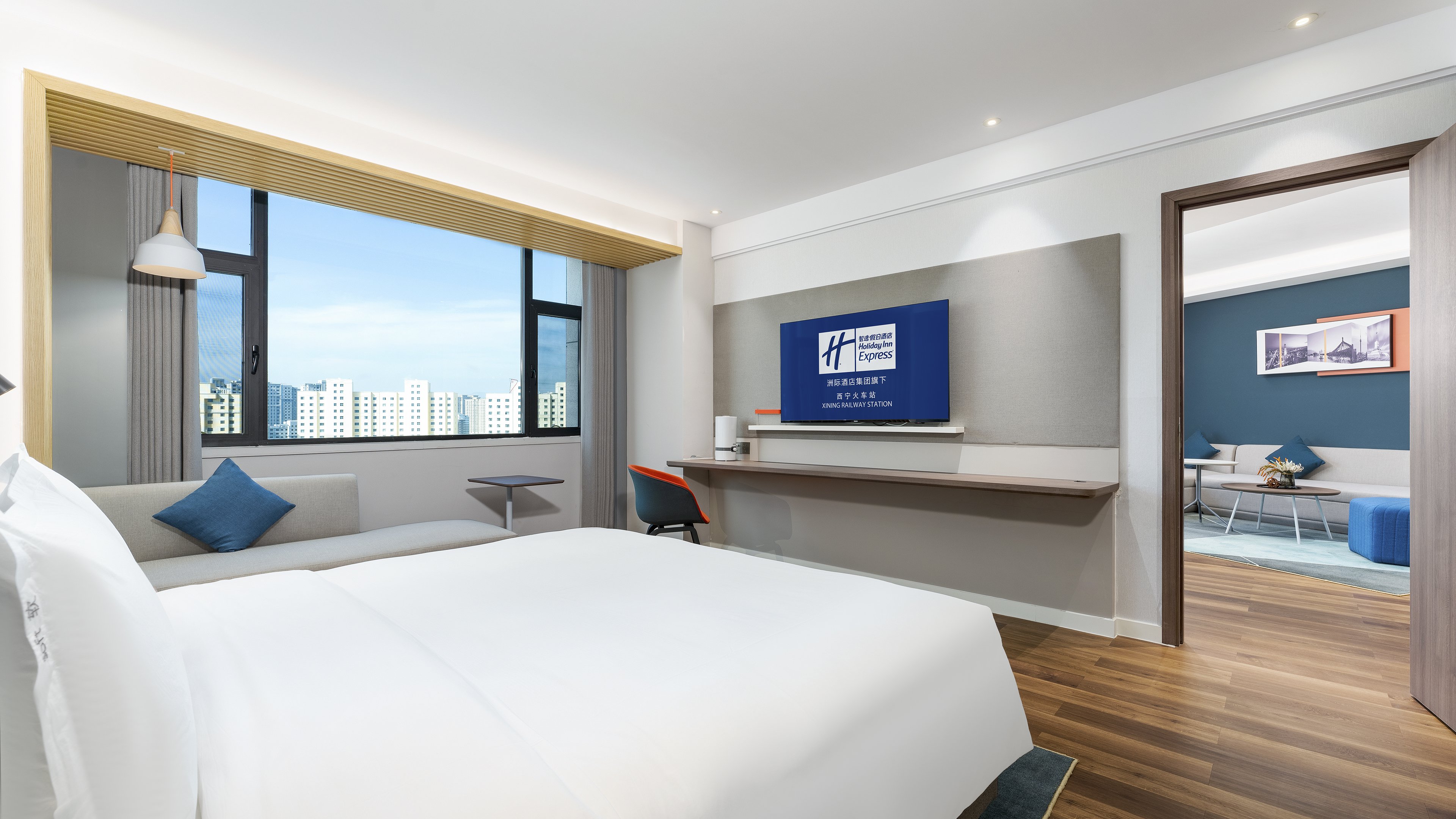 Holiday Inn Express Xining Railway Station 9/49