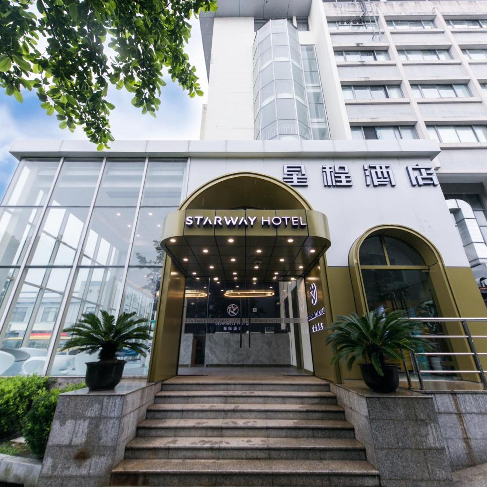 Starway Hotel at Pudong 1/48