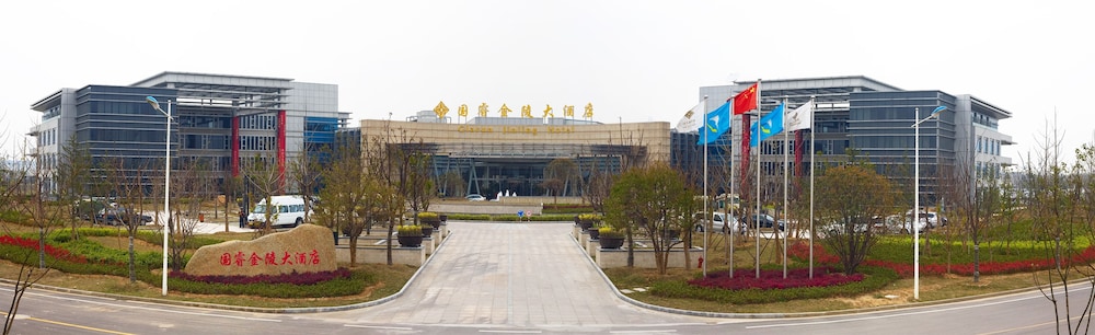 Glarun Jinling HOTEL 2/66