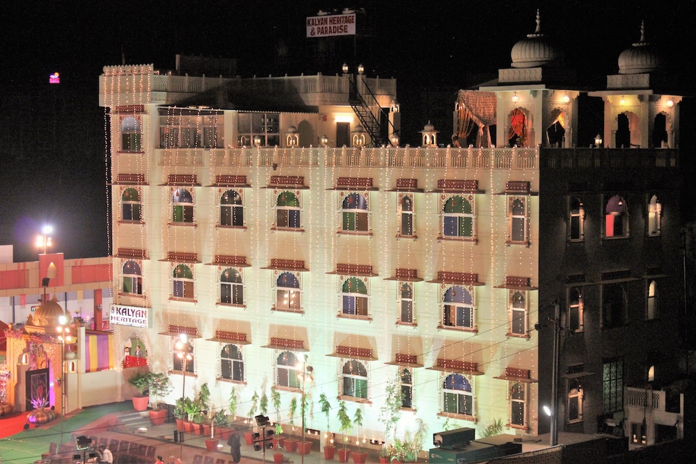 Kalyan Heritage 1/20