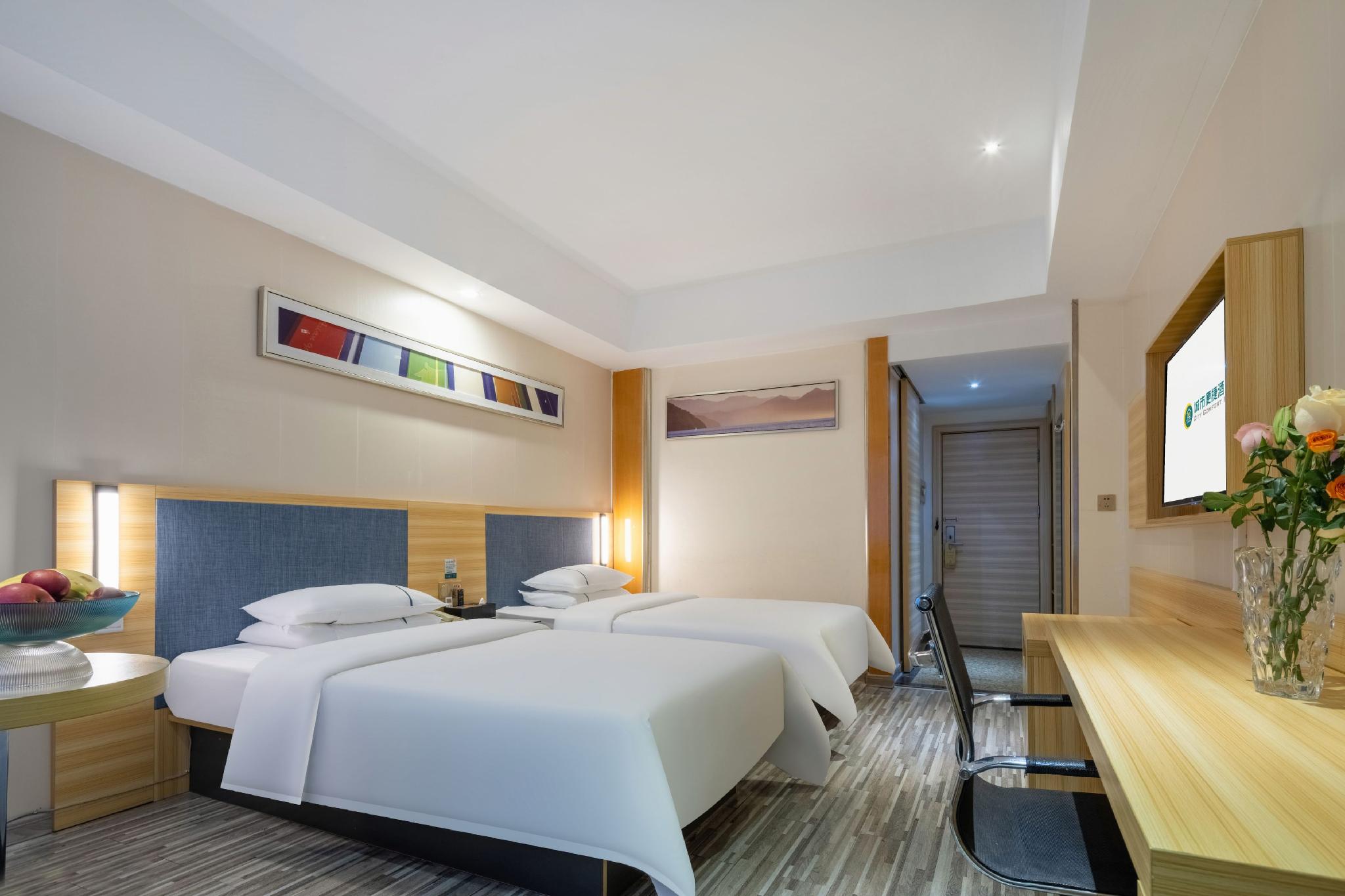 City Comfort Inn Zhanjiang Mazhang High Speed Railway Station 34/53