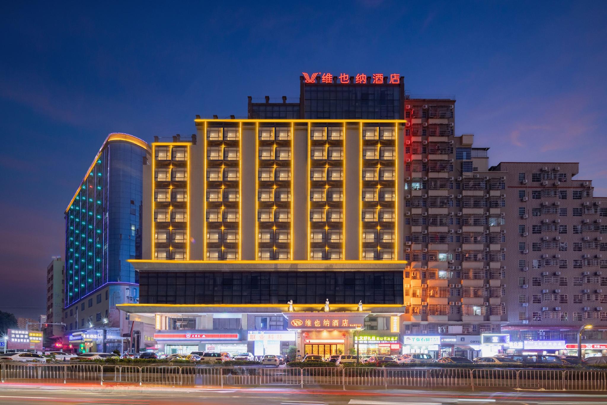 Vienna Hotel (Dongguan Songshanhu Huawei) 2/52