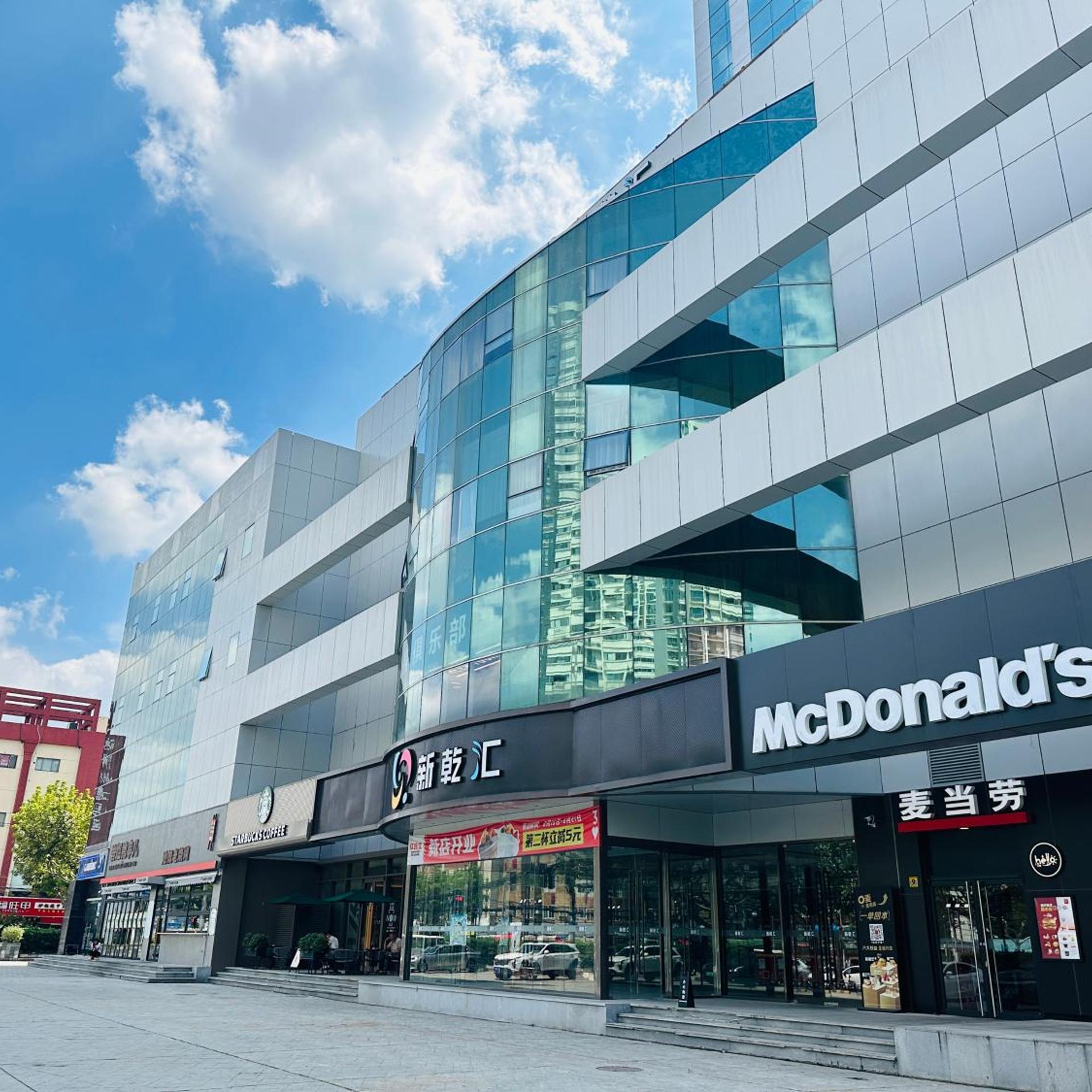 JI Hotel (Shanghai Caohejing Hongcao Road) 29/34
