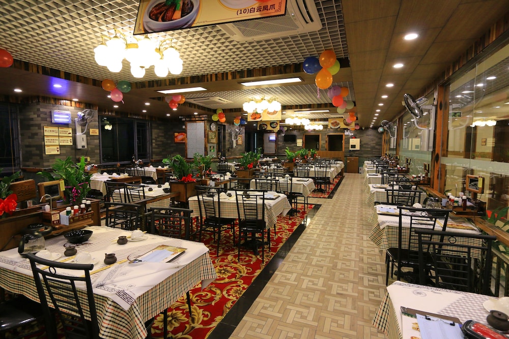 Guangzhou Meigang Hotel 37/50