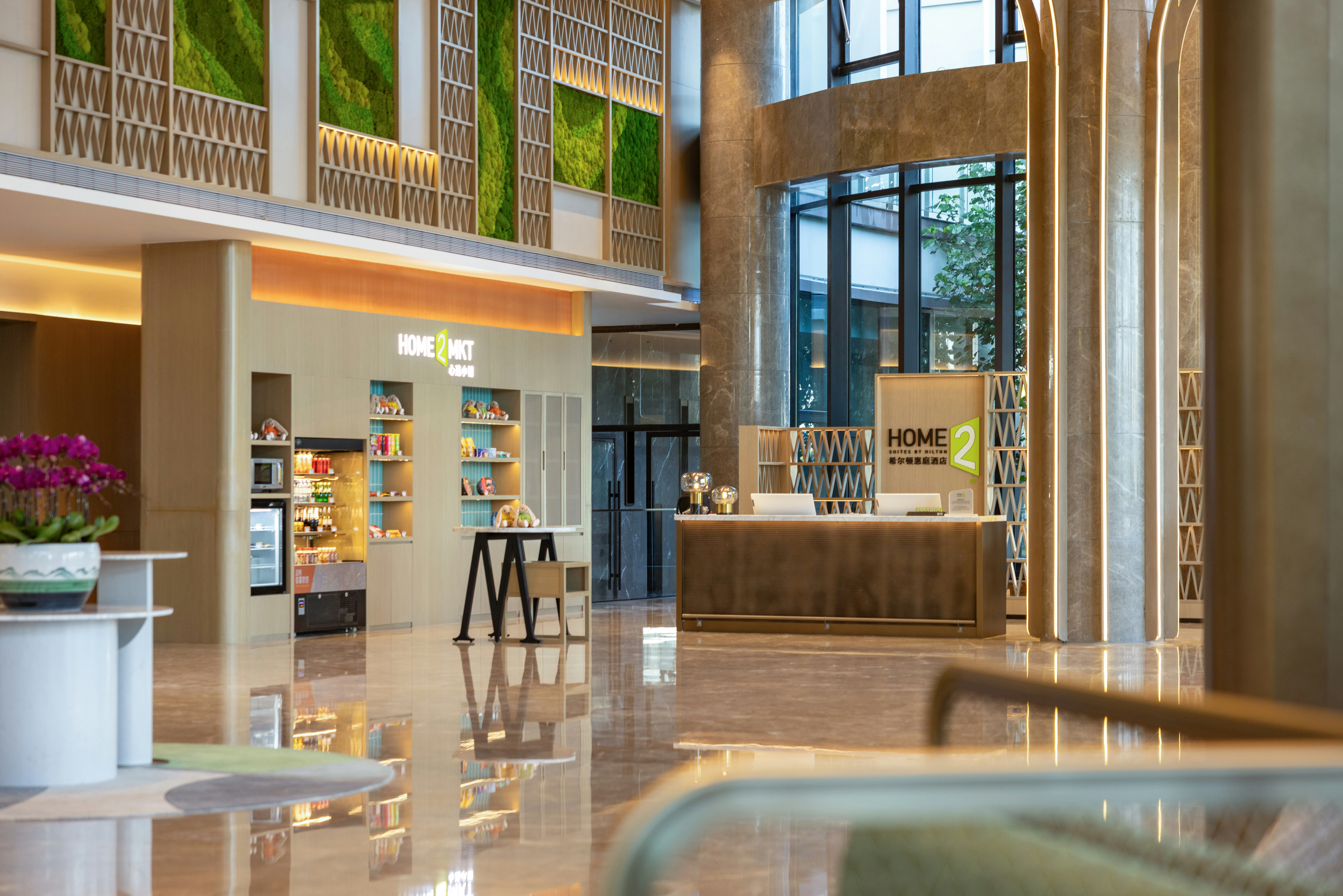 Home2 Suites by Hilton Shaoguan Wengyuan 13/61