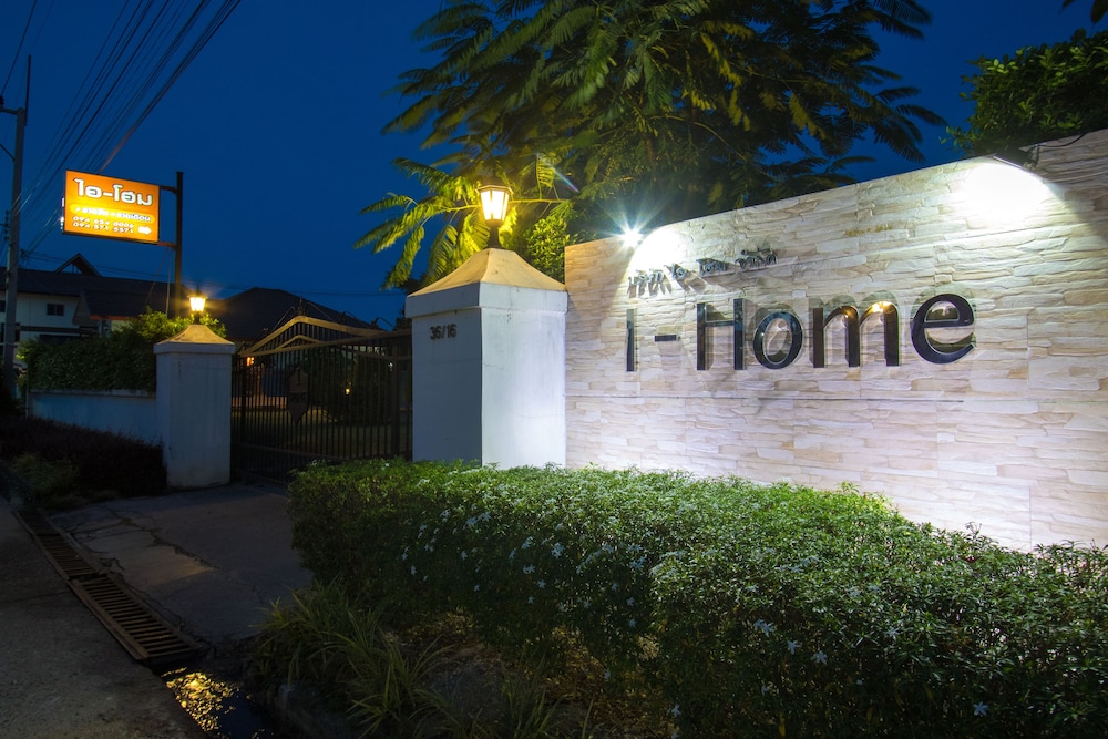 I-Home Residence And Hotel 61/67