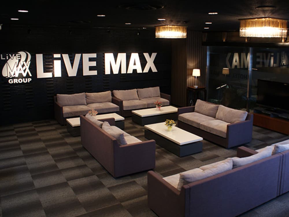 Hotel Livemax BUDGET Yokohama Tsurumi 31/50