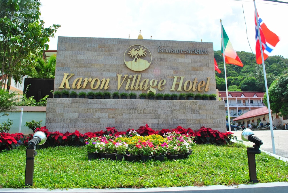Karon Village Hotel 30/49