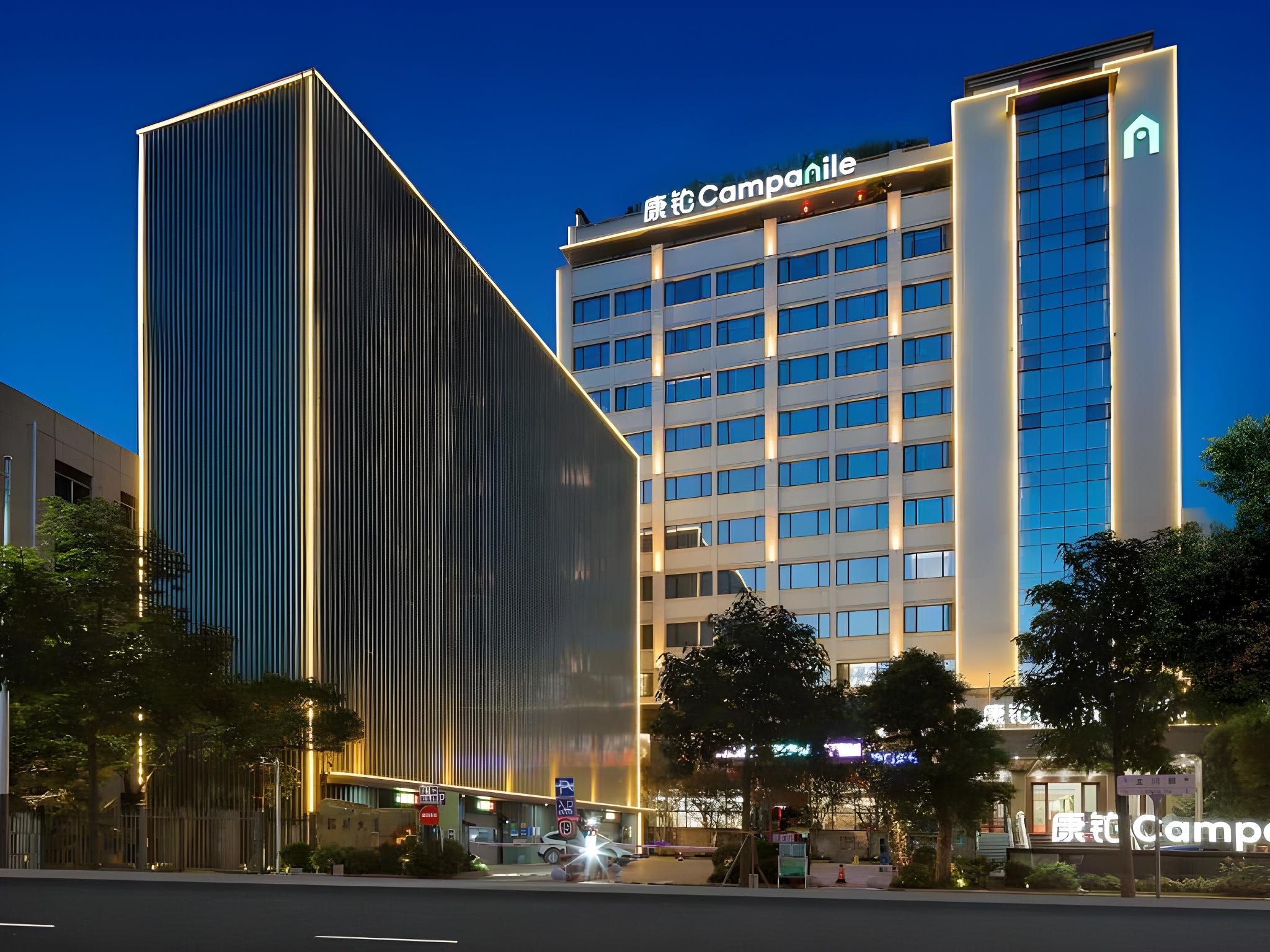 Campanile Hotel (Shenzhen Longcheng Plaza Metro Station) 3/32