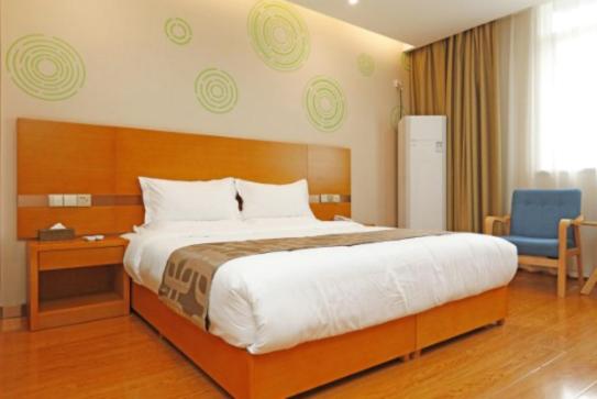GreenTree Inn Xi an Ming City Wall Northwest Dafengqing Road Business Hotel 10/21