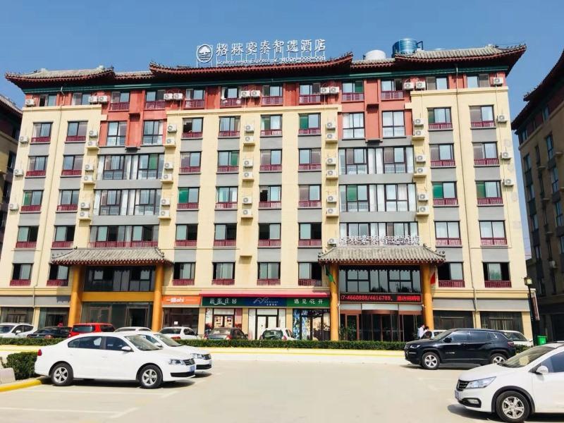 GreenTree Inn Qufu High Speed Railway Station 8/42